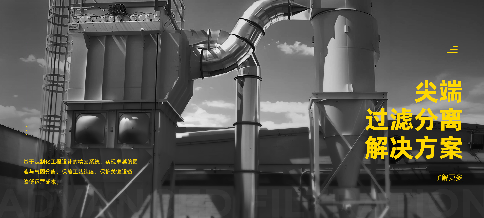 上海纽瑞思科技有限公司 