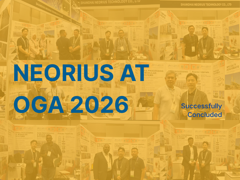Neorius 圆满收官 OGA 2026